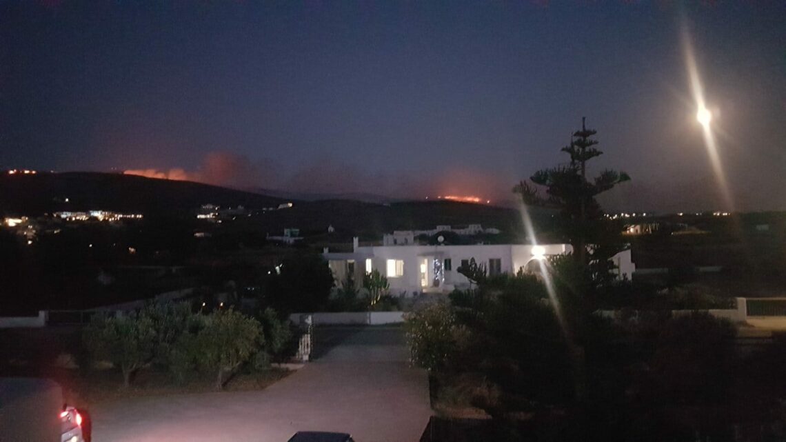 incendie paros 2026