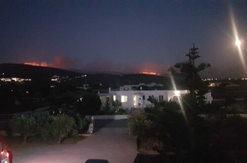 incendie paros 2026